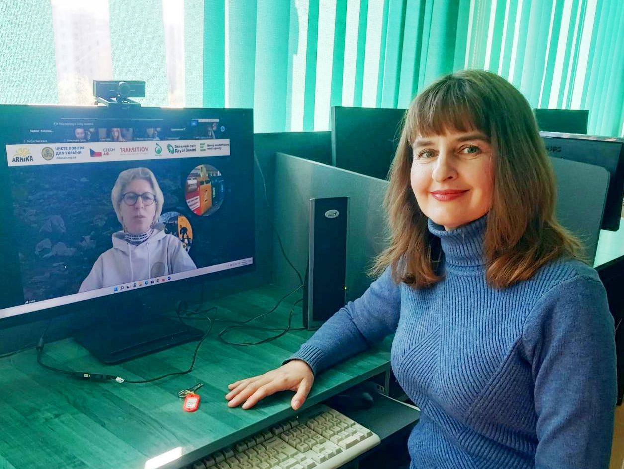  Любов Янковська, доцент кафедри геоекології та гідрології (на он-лайн семінарі).jpg